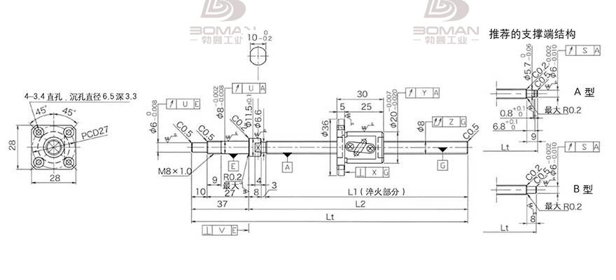 KURODA GP0802DS-AAFR-0170B-C3F 黑田精工滚珠丝杠价格