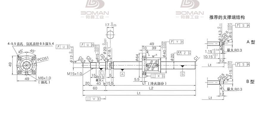 KURODA GP2004ES-AALR-0605B-C3S 黑田丝杆替换尺寸图解
